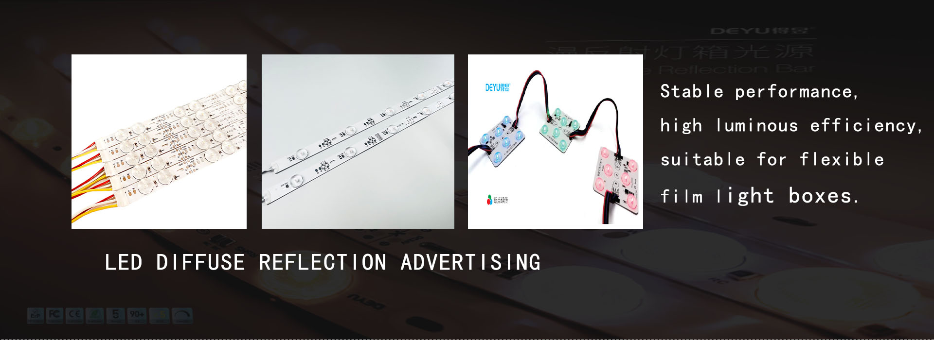 Guangzhou Deyu Lighting Technology Co.,Ltd